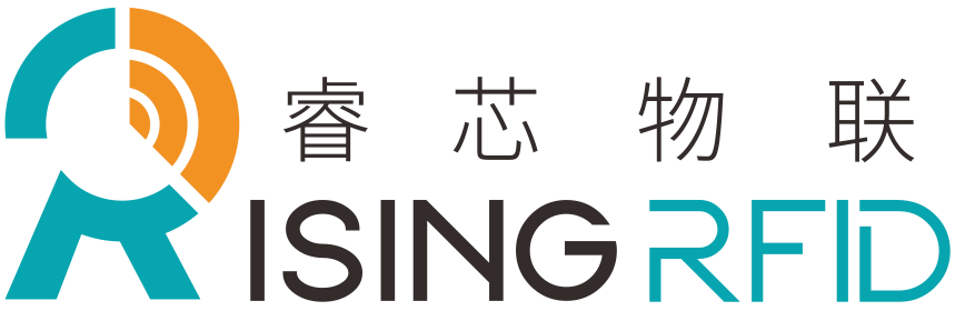 深圳睿芯物联科技有限公司