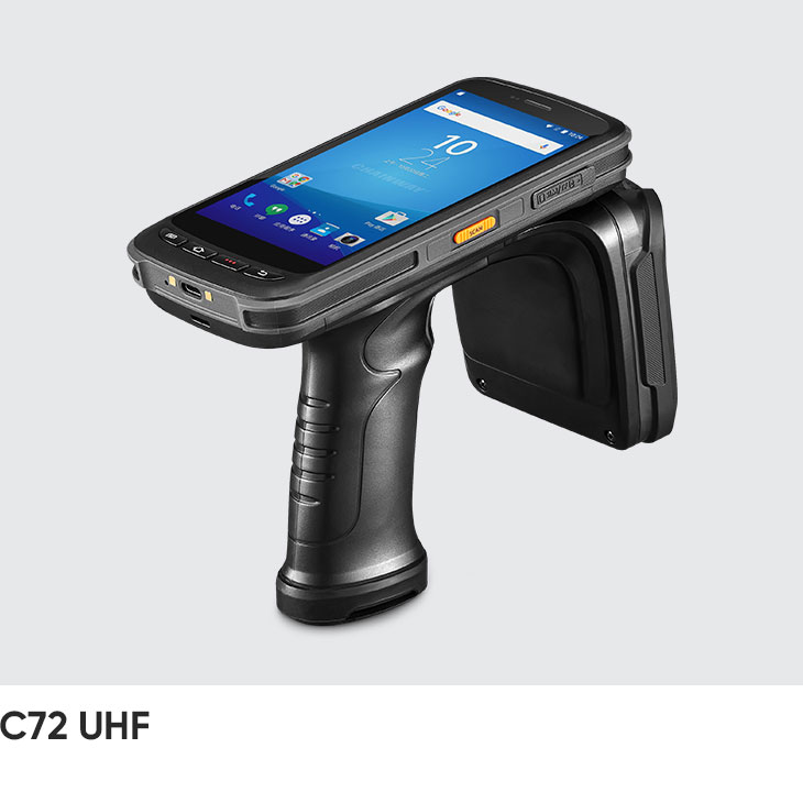 C72  RFID手持机